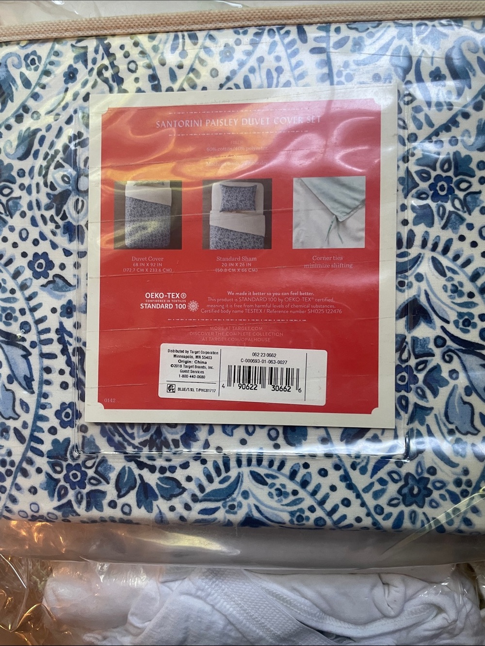 OPALHOUSE Blue and White Paisley DUVET COVER SET Twin X L New - Picture 4 of 4